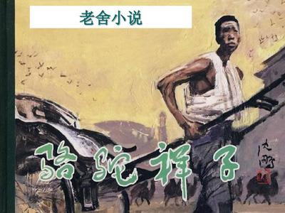 帝王导航秘密研究所